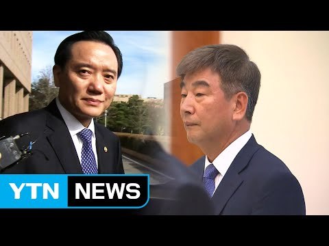 박근혜 대통령, 법무장관 사표 수리...민정수석 사표 보류 / YTN (Yes! Top News)