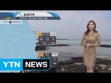 [내일의 바다날씨] 11월 30일 대체로 무난한 바다 상황이나 동해 먼바다 풍랑 예비특보  / YTN (Yes! Top News)
