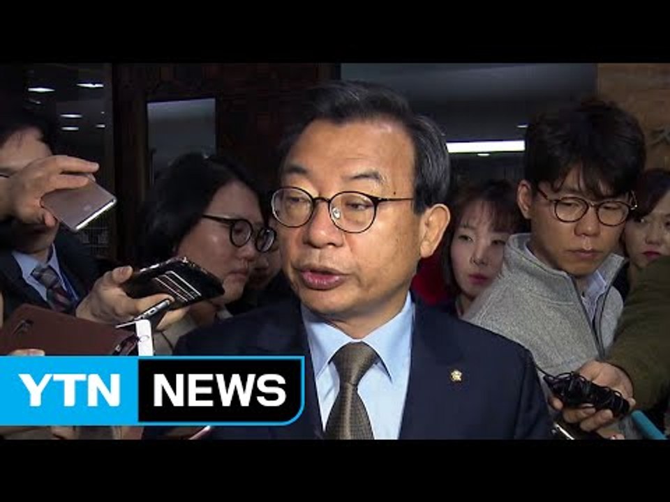 이정현 "박근혜 대통령, 중도 사퇴 선언...국회가 답해야" / YTN (Yes! T...