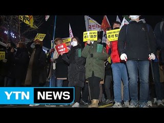 대학생 동맹 휴업...청와대 앞 첫 행진 / YTN (Yes! Top News)