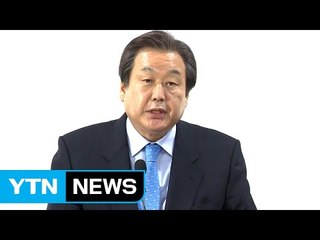 김무성, 대선 불출마 선언까지...왜? / YTN (Yes! Top News)