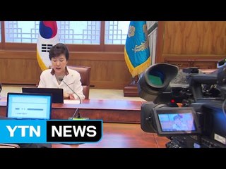 뇌물죄 적용 위해 대면조사에 총력 / YTN (Yes! Top News)