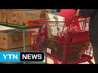 생활물가 줄줄이 기습 인상에 서민 지갑 '빨간불' / YTN (Yes! Top News)