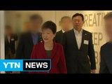 면세점 4곳 추가 선정 수사...'대통령 독대'가 열쇠? / YTN (Yes! Top News)