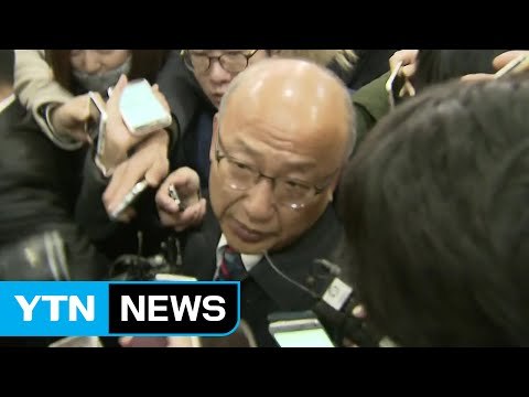 문형표 前 장관 소환...삼성 합병 수사 속도 / YTN (Yes! Top News)