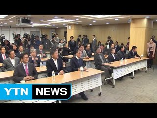 "새누리 다음 주 탈당 본격화?"...분당 분수령 / YTN (Yes! Top News)
