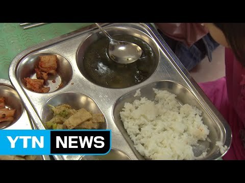 원산지 속이고 유통기한 어기고...못 믿을 유치원 급식 / YTN (Yes! Top News)