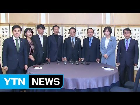 野 이르면 12월 2일 표결 ...與 탄핵 찬성 40명 넘을 것 / YTN (Yes! Top News)