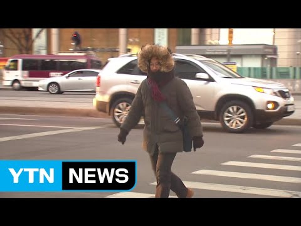[날씨] 오늘 추위 주춤...내일 오후 비·눈 내리며 쌀쌀 / YTN (Yes! To...