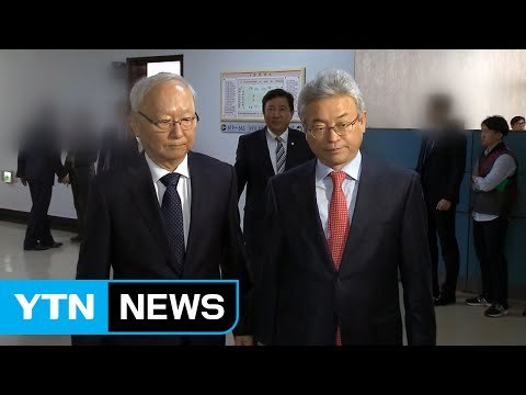 '우병우 직보 의혹' 국정원 고위 간부 감찰 / YTN (Yes! Top News)