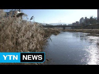 [날씨] 내일 '소설' 추위 온다...영동엔 비·눈 / YTN (Yes! Top News)