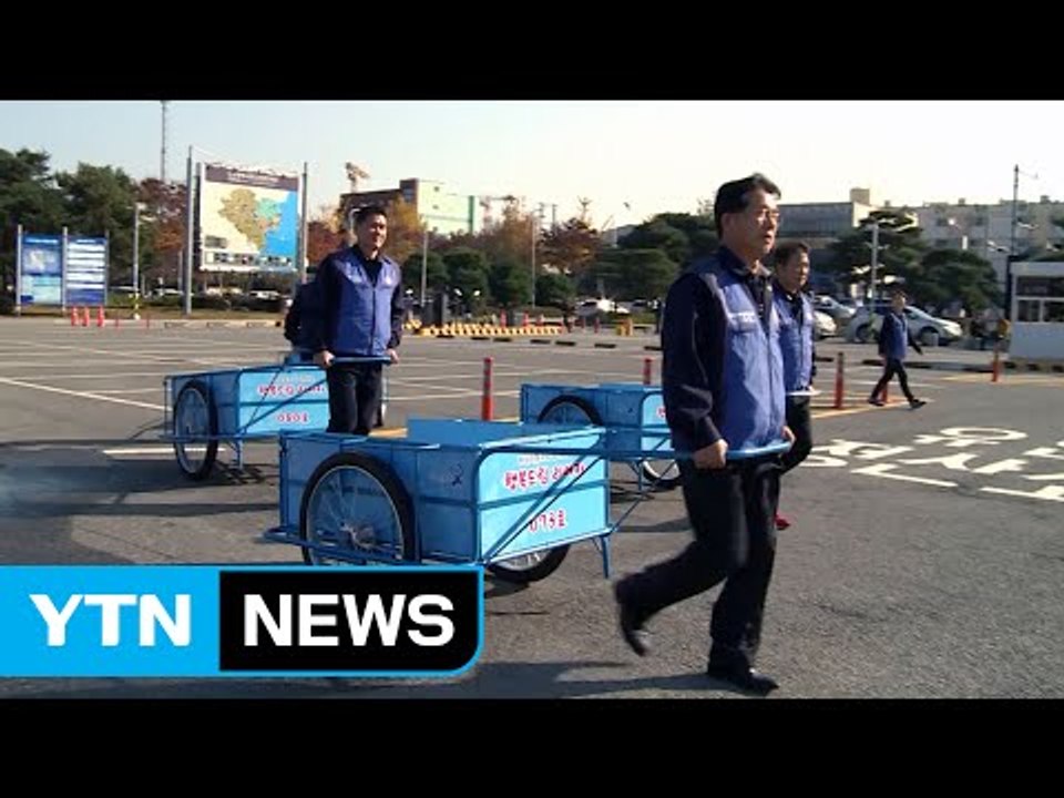 [울산] 현대차 노사, 폐지수집 노인 안전용품 지원 / YTN (Yes! Top News)