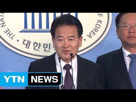 방미 의원단 트럼프, 대화부터 제재까지 다양한 변화 시도 / YTN (Yes! Top News)