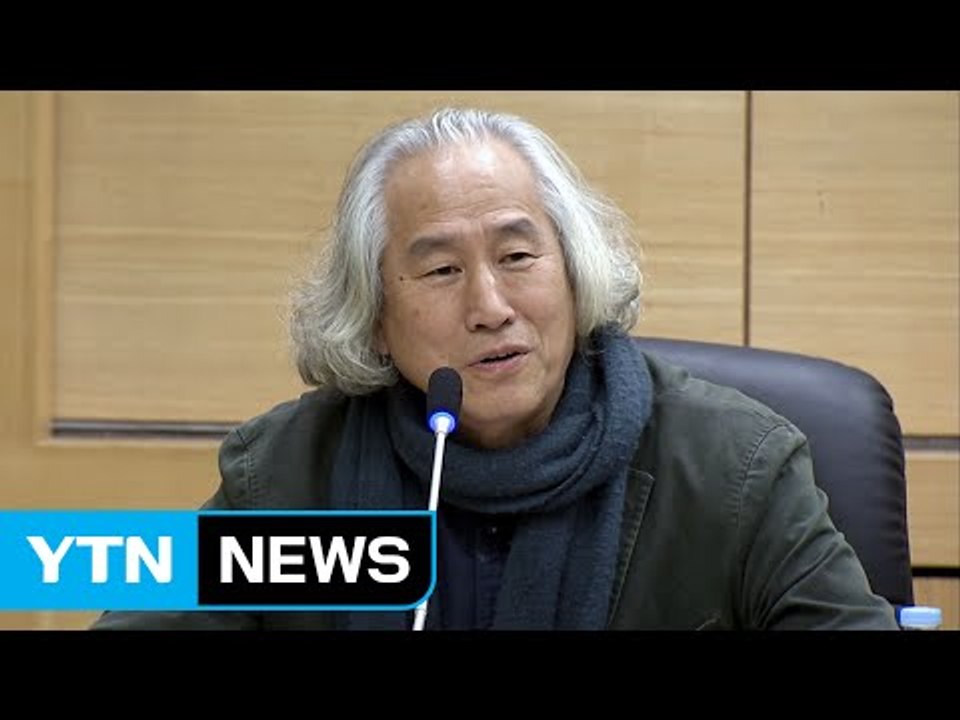 [울산] '울주세계산악영화제' 내년 8월 법인 설립 / YTN (Yes! Top News)