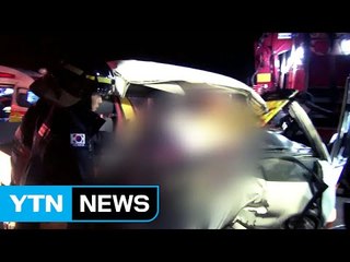 1톤 트럭이 굴착기 들이받아...3명 사상 / YTN (Yes! Top News)