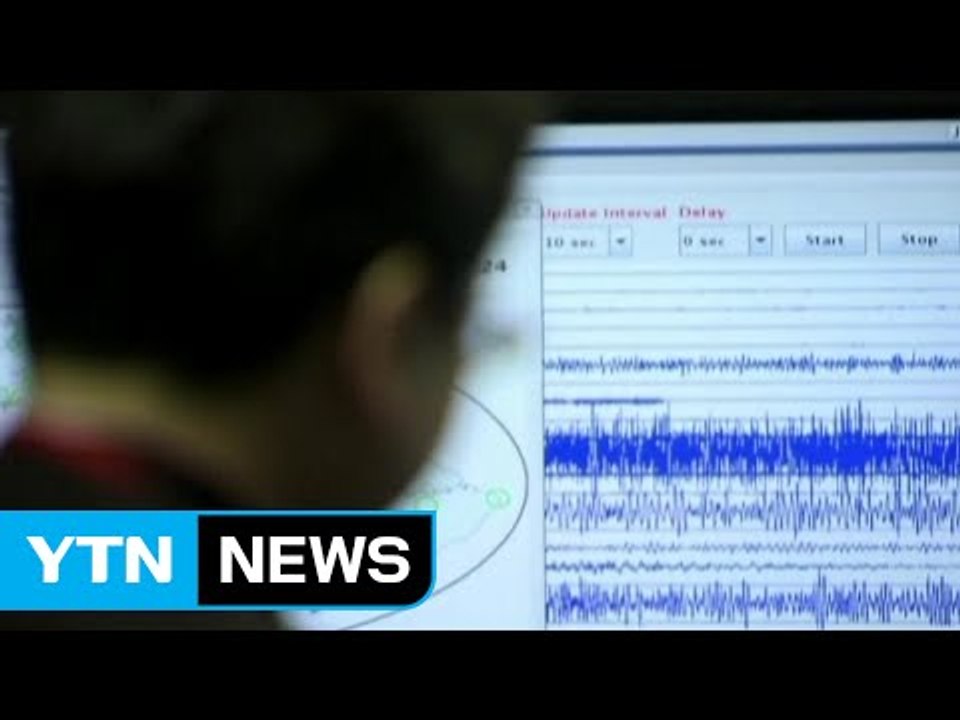 [속보] "후쿠시마 등지서 강한 지진...최대 3m 쓰나미 우려" / YTN (Yes...