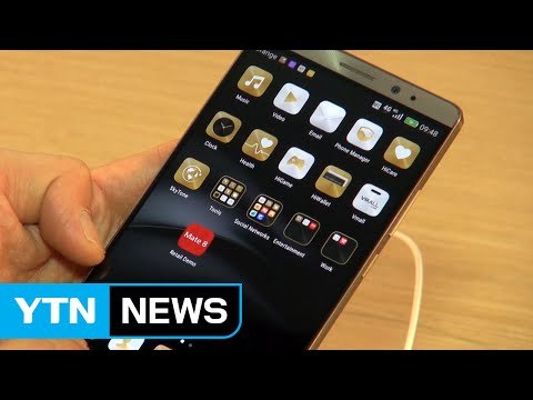 삼성 스마트폰 점유율 급감...중국은 약진 / YTN (Yes! Top News)
