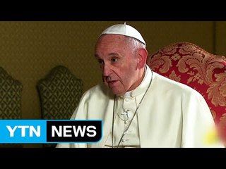 교황 "자비의 희년 후에도 낙태 여성 용서하라" / YTN (Yes! Top News)