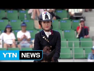 "최순실 딸 정유라, 한체대도 합격했었다" / YTN (Yes! Top News)