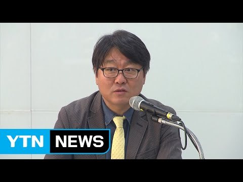 수능 수학 가형 어렵고 나형은 모의평가 수준 / YTN (Yes! Top News)