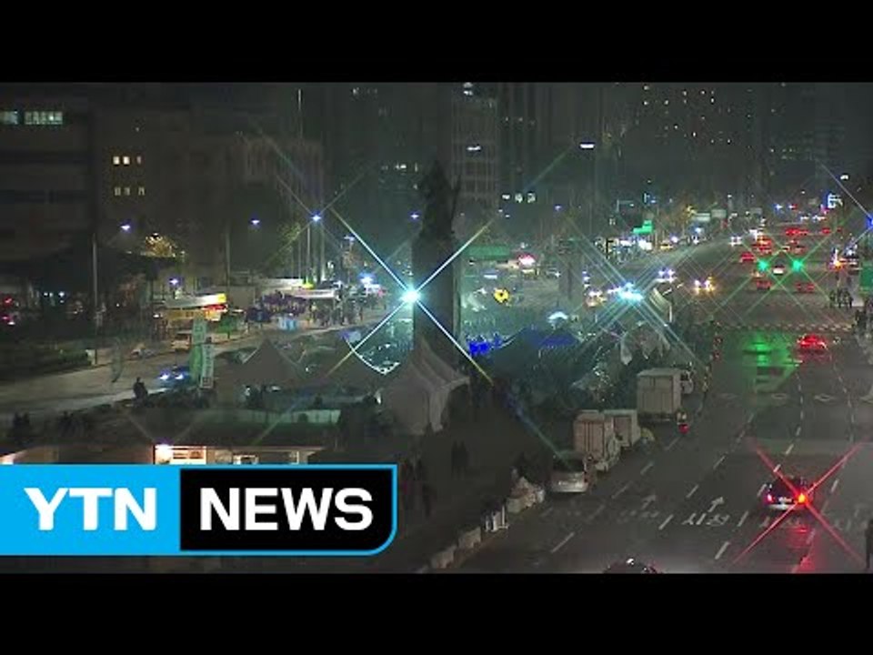 "전국 95만 촛불"...충돌 없이 평화적 마무리 / YTN (Yes! Top News)