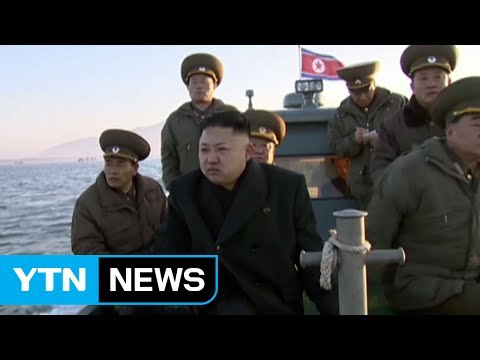 북한, 중국에 뚱보 3세 표현 사용 자제 요청 / YTN (Yes! Top News)