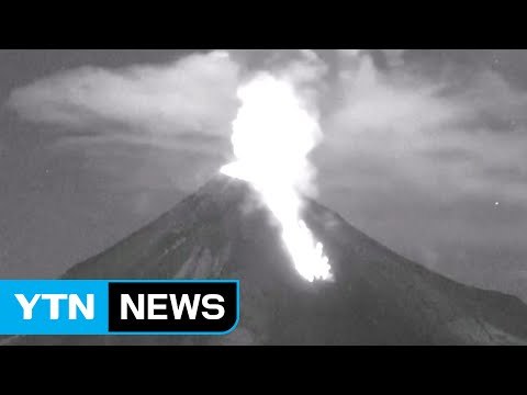 [영상] 멕시코 콜리마 화산 분출 현상 포착 / YTN (Yes! Top News)