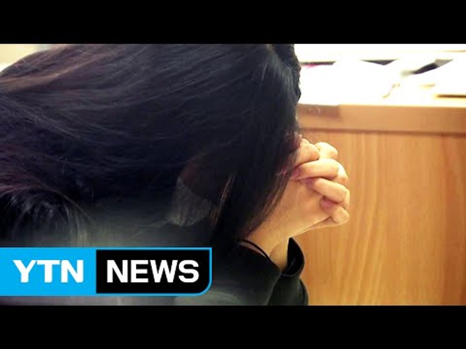 오늘 대학수학능력시험..."수험생들 파이팅" / YTN (Yes! Top News)