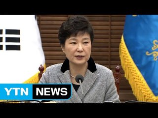 朴대통령, 외교·안보 행보 계속...위기 돌파 카드인가? / YTN (Yes! Top News)