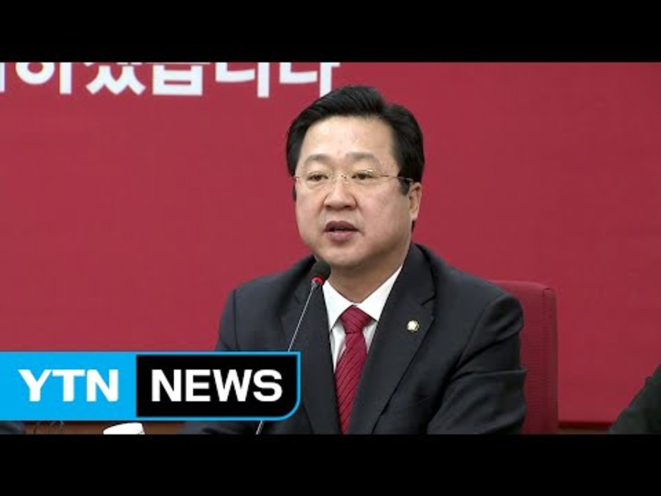 與 친박계 "김무성 등 비주류, 해당 행위 중단해야" / YTN (Yes! Top News)