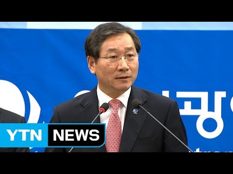 [인천] 인천 검단 스마트 시티 사업 최종 무산 / YTN (Yes! Top News)