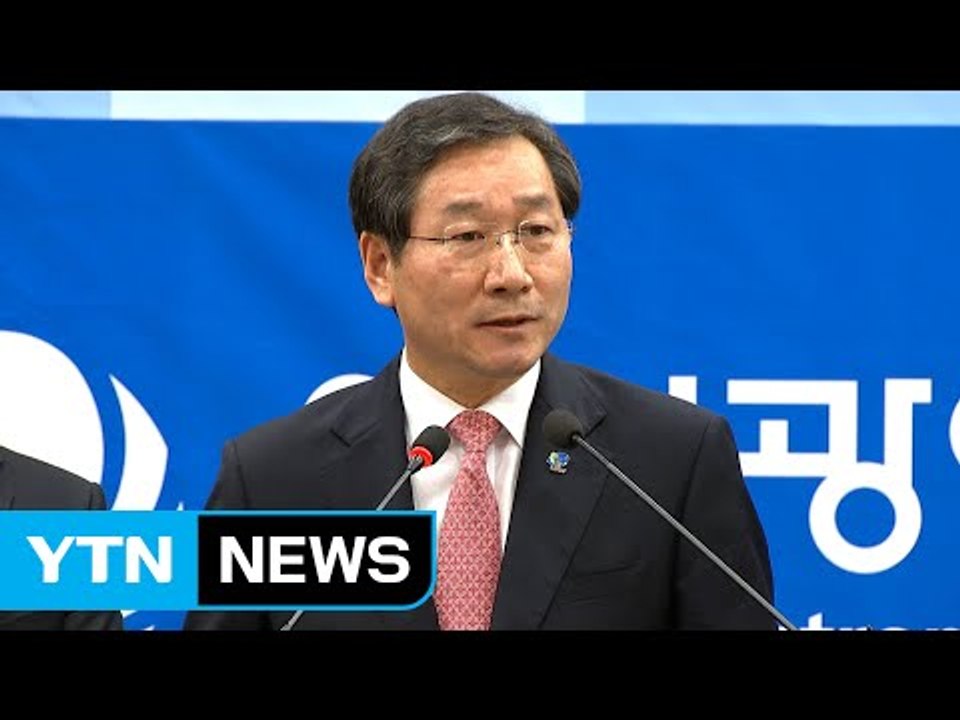[인천] 인천 검단 스마트 시티 사업 최종 무산 / YTN (Yes! Top News)