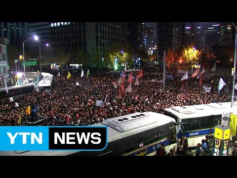 [이 시각 집회 현장] 100만 촛불 운집...성숙한 시민의식 / YTN (Yes! Top News)