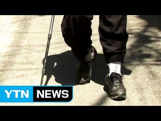 노인에 폭언해도 실형...내년 12월 당구장도 금연구역 / YTN (Yes! Top News)