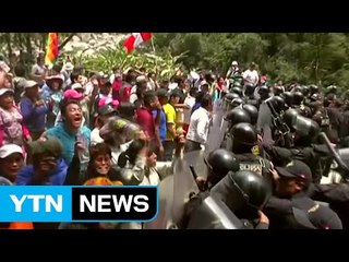 페루 마추픽추 관광열차 무기한 운행 중단 / YTN (Yes! Top News)