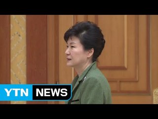 청와대, 정면돌파 움직임...정국 혼란 가중 불가피 / YTN (Yes! Top News)