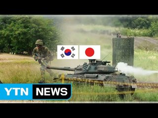 한일군사정보협정 오늘 가서명...野 "장관 탄핵" / YTN (Yes! Top News)