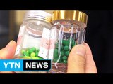 '뇌졸중·암 유발 성분' 다이어트 식품, 100만 정 판매 / YTN (Yes! Top News)