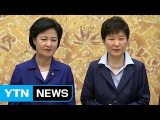 박근혜 대통령·추미애 대표 내일 오후 3시 양자회담 / YTN (Yes! Top News)