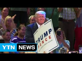 [YTN 실시간뉴스] 트럼프 "연봉 1달러"...온건파 비서실장 / YTN (Yes! Top News)