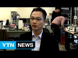 [청춘, 세계로 가다] 3D 프린팅 세계 이끄는 김우수 박사 / YTN (Yes! Top News)