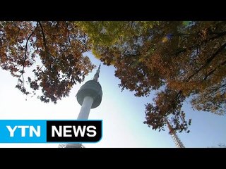 [날씨] 추위, 내일 낮 풀려...모레까지 해수면↑ / YTN (Yes! Top News)