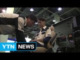 장애인 돕는 보조공학기기 박람회 개최 / YTN (Yes! Top News)