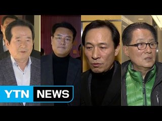 청와대 강공에 '당혹'...빈손으로 회동 종료 / YTN (Yes! Top News)