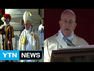 가톨릭 '자비의 희년' 폐막...교황 "화해·용서의 문은 닫지 말자" / YTN (Yes! Top News)