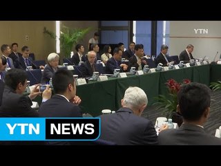 '트럼프 한반도정책 탐색'...정부 대표단 미국행 / YTN (Yes! Top News)