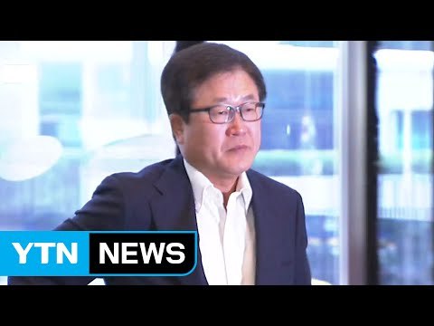 삼성전자 박상진 소환...'정유라 특혜' 조사 / YTN (Yes! Top News)