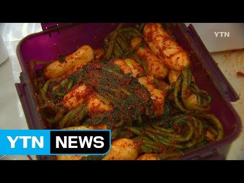 [경기] 김장 김치 나눈 농산물 축제 / YTN (Yes! Top News)