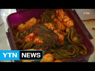 [경기] 김장 김치 나눈 농산물 축제 / YTN (Yes! Top News)