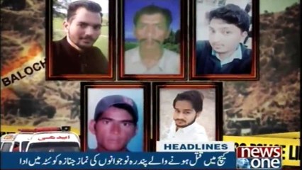 NewsONE Headlines 2PM | 16-November-2017